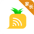 爱菠萝守护家长端 v1.2.2378