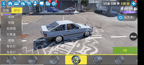 CarX漂移赛车2官方正版