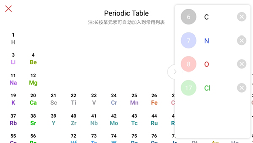 KingDraw最新版 v3.6.9