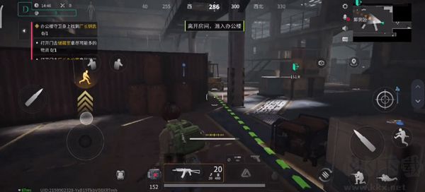 萤火突击正版 v1.0.2安卓版 