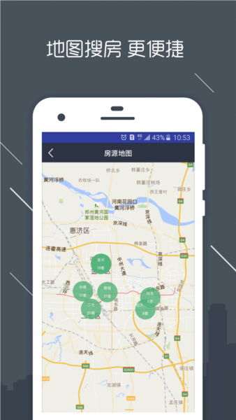 澜房图片14
