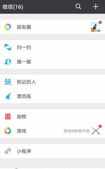 预览图1