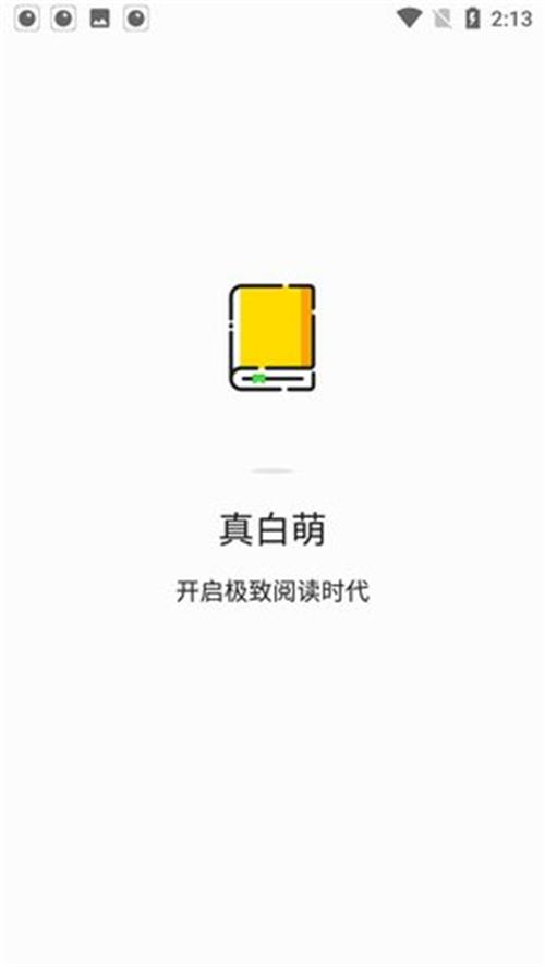 appٷ氲װv1.0.5