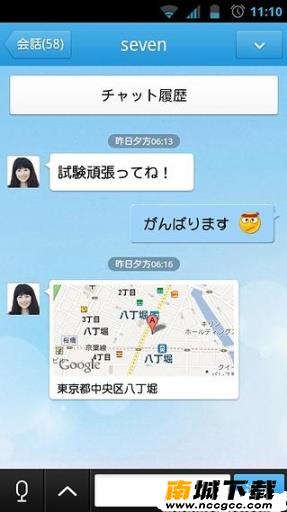 预览图3