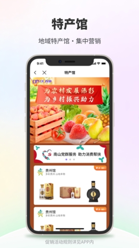 DC׿v4.4.8