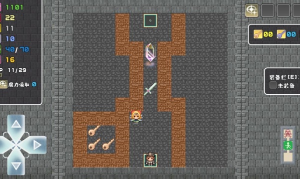 拾取宝石后意外觉醒了复制魔王力量的逆天技能