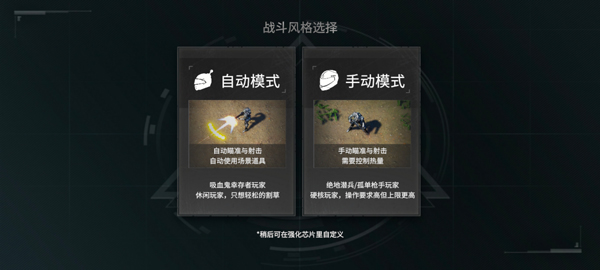贪婪大地