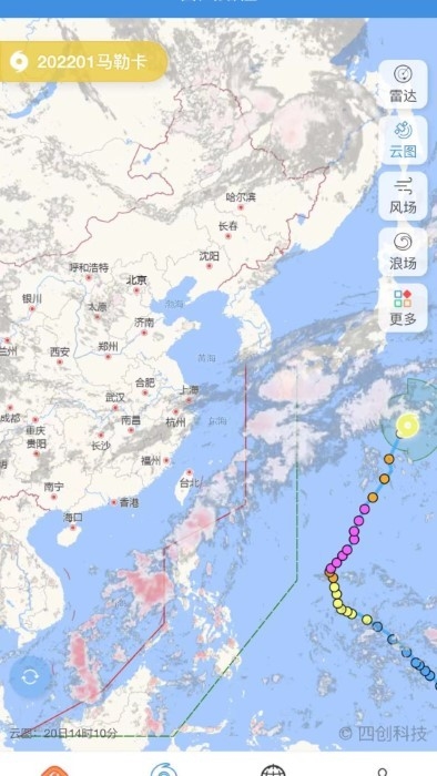 软件亮点配图1