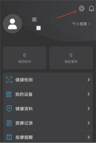 θͷ2