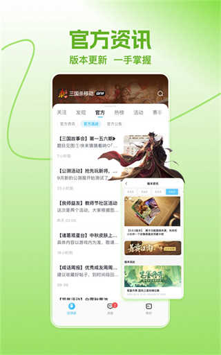 ̻v6.7.0