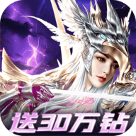 戒灵传说0.1折 1.01.001