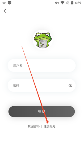 漫蛙manwa2