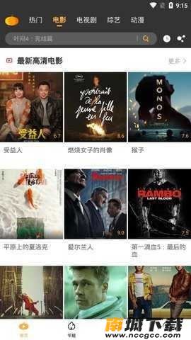 预览图1
