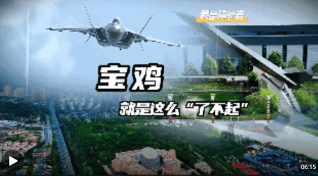 宝鸡一点通七彩金桥app