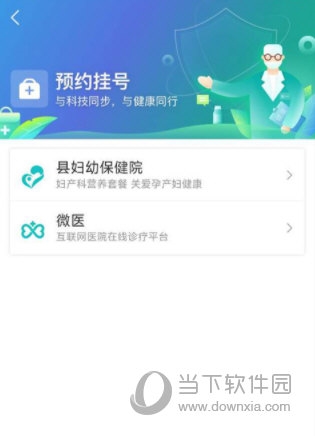在星沙