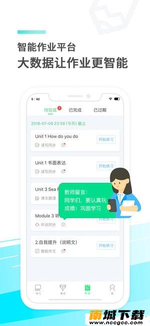 预览图3