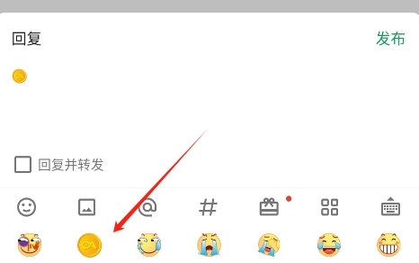 酷安