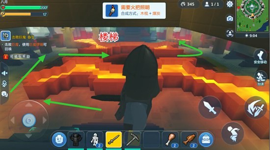 乐高无限国际服