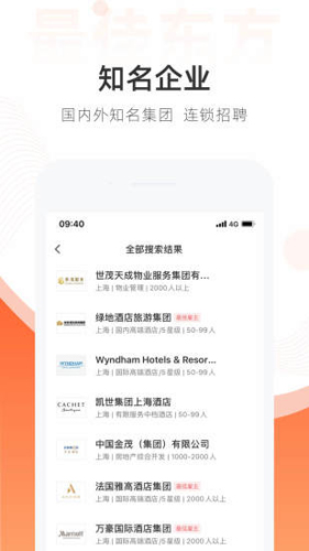 Ѷappv6.5.6