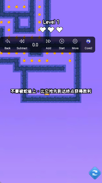 Hero Clash(英雄沖擊)官方版