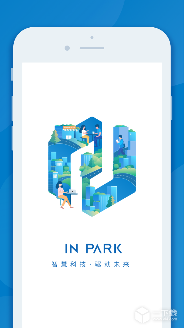 InPark v6.5.0最新版下载