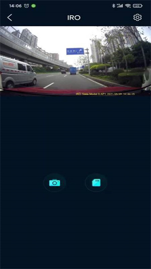 iro行车记录仪 v1.0.25.20250326