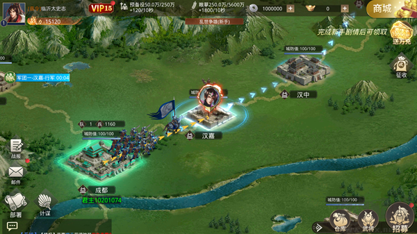 迷你战机正版 v1.0.1安卓版 