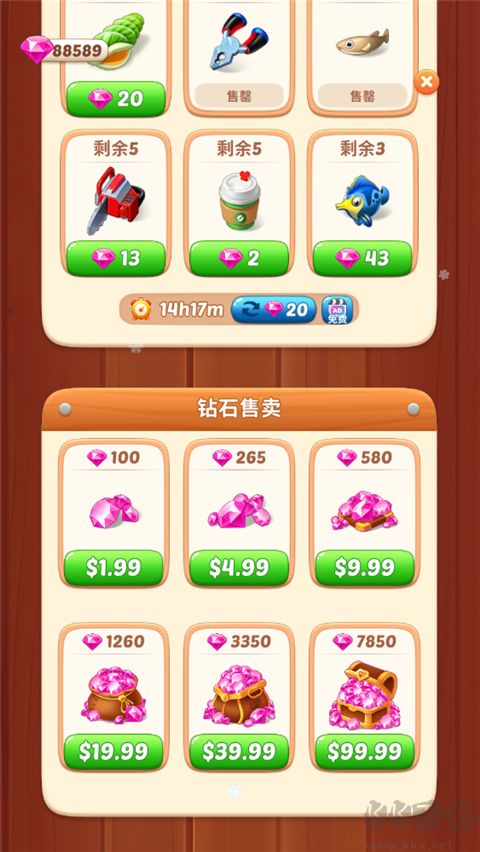 奥卡拉逃生(Okara Escape)【未上线】v1.0.81安卓版 