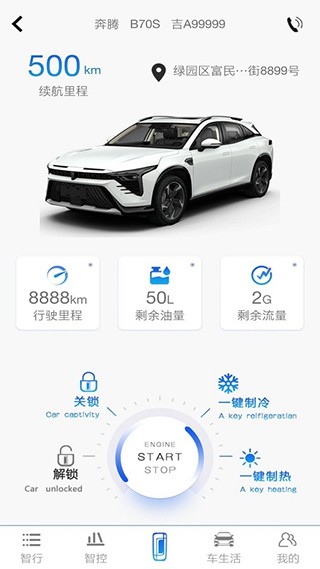 һappv5.0.0