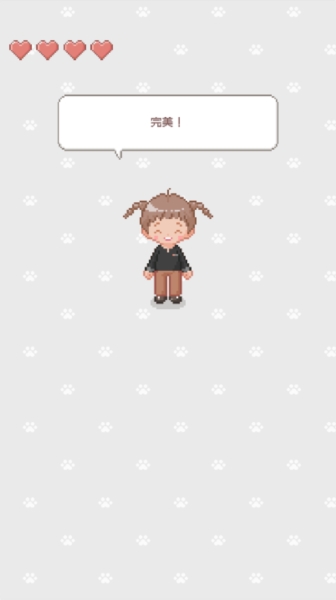 小小精品店最新版下载 v1.1.5
