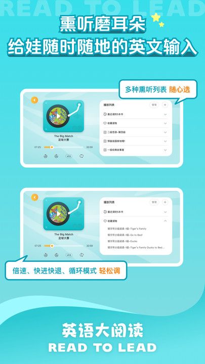 尚方舟app