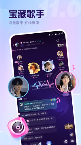 appv12.46.1