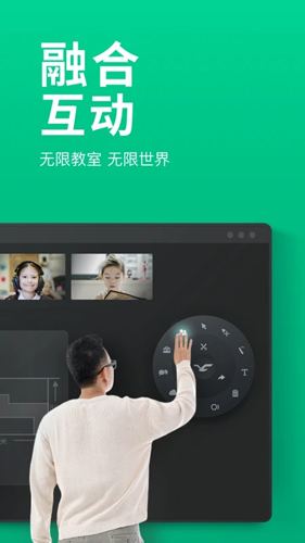 ClassInapp v6.0.0.92
