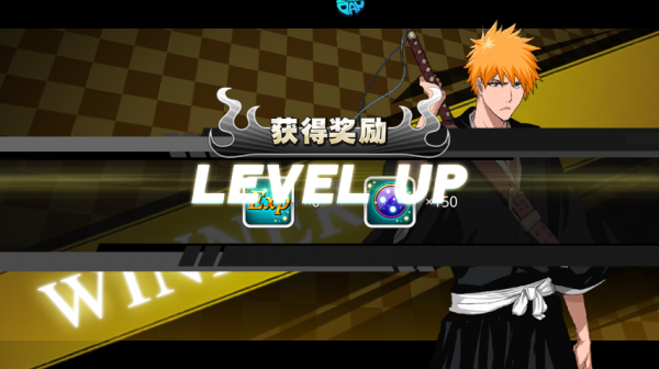 守护者传说折扣版