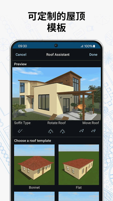 Live Home 3D v4.10.1 (1670)