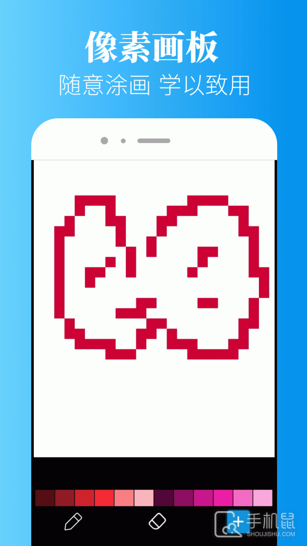 画质怪兽 v9.2.0