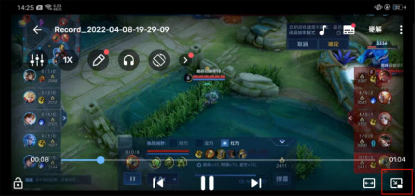 mxplayer pro中文简体版免费下载最新版本-mxplayerpro(MX<a href='http://www.kddown.com/zt/138.html' title='播放器' class='innerlink' target='_blank'>播放器</a>)直装去广告安卓正版下载v1.76.1