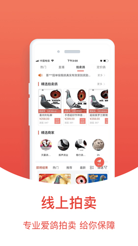 Ѹappv2.2.2.3
