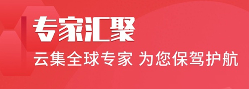 超神鲸app功能介绍