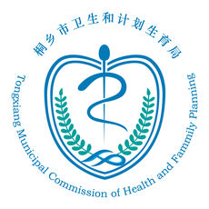 健康桐乡  V2.14.6下载