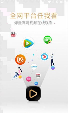 酷爱影院官网版下载截图