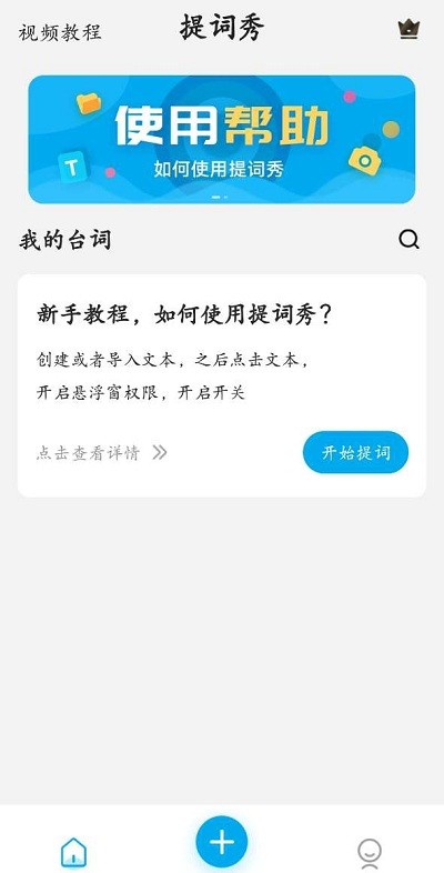 ֻƶv1.6.6