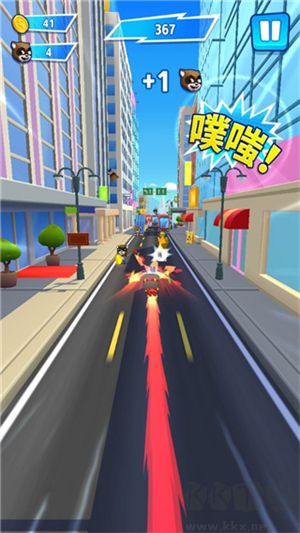新手教程截图6