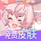 全皮妙妙屋下载 v1.0.100