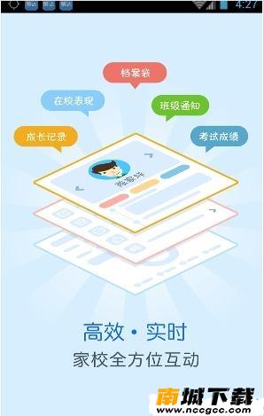 预览图3