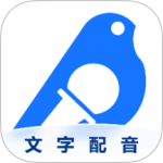 布谷鸟配音 V1.11.1.1