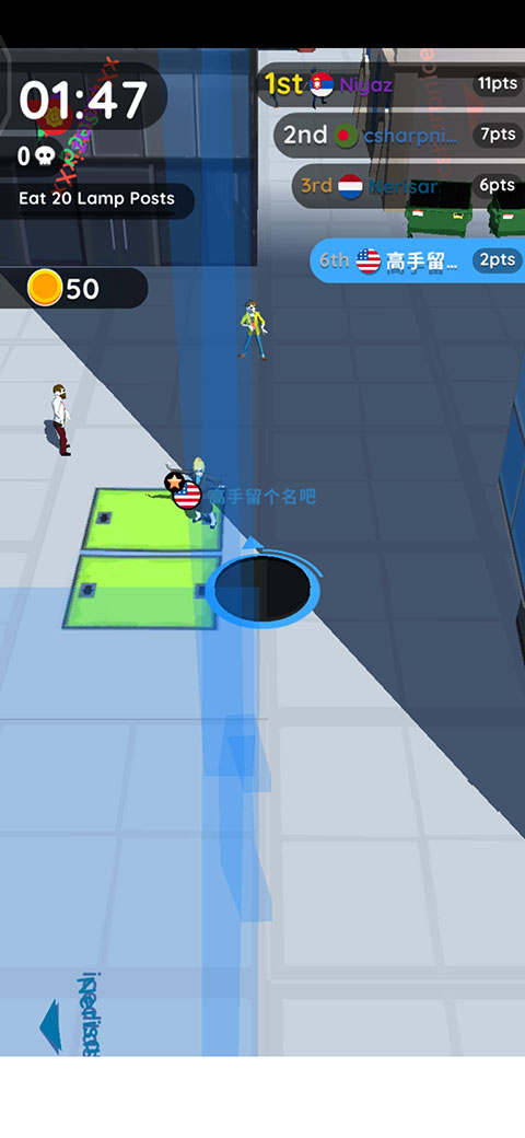 黑洞大作战无广告