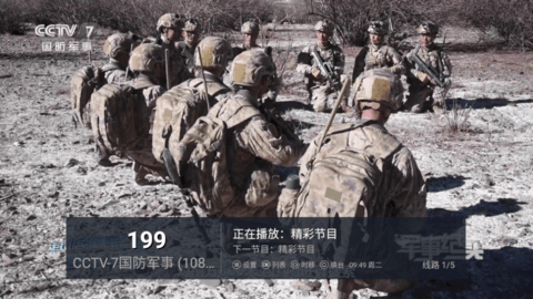 小白电视直播2022最新版