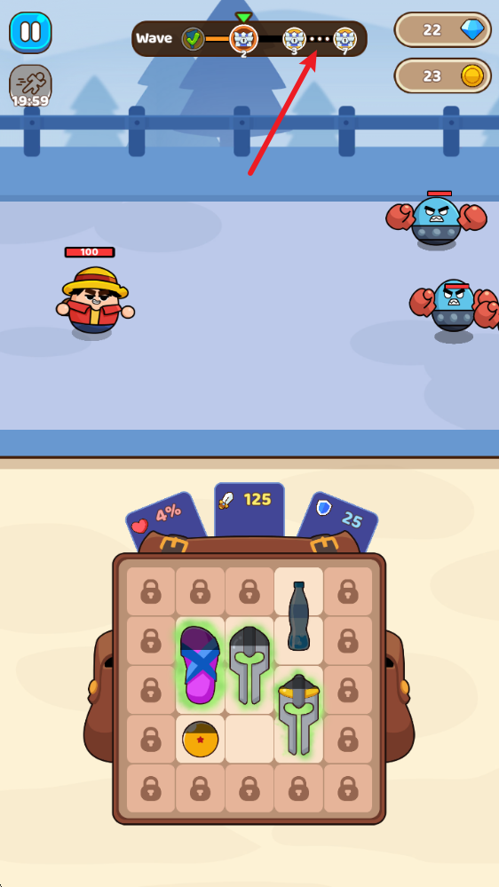 背包RPG合并与战斗