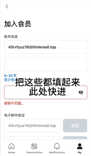 mnetplus(全球版)